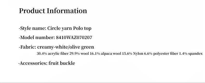 Alpaca wool blended bouclé yarn Spliced POLO shirt Lazy and relaxed sweater-3